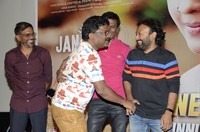 30 Rojullo Preminchadam Ela Press Meet Photos